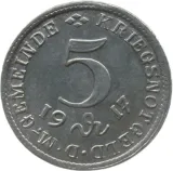 reverse