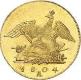 Revers