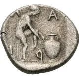 reverse