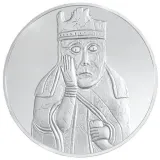 Реверс