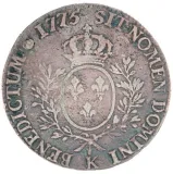 reverse