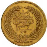 reverse