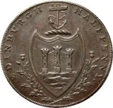 Revers