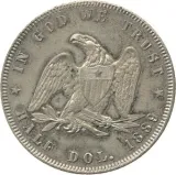 reverse