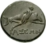 reverse