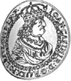 Аверс