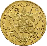 reverse