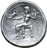 Revers