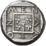 reverse