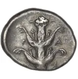 Revers