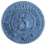 reverse