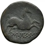 reverse