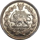 Revers