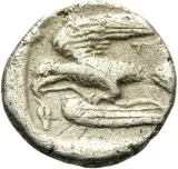 reverse
