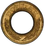 Revers