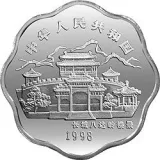 Аверс