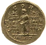 Revers