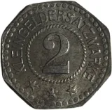 reverse