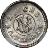 Revers
