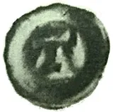 Аверс