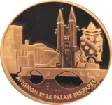 Реверс