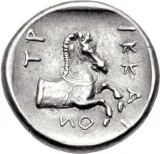 reverse