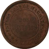 Revers