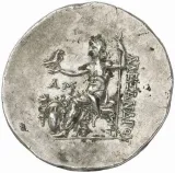reverse