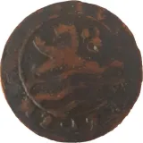 Revers