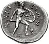 reverse