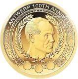 Реверс