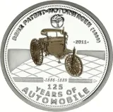 Реверс