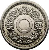 Revers