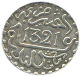obverse
