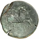 reverse
