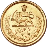 Revers