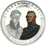 reverse
