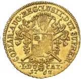 reverse