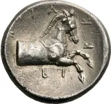 reverse
