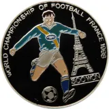 reverse