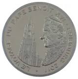 reverse