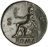Revers