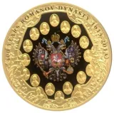 Revers