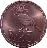 reverse