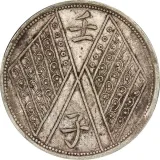 Revers