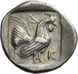 reverse