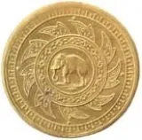 Revers