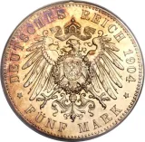 reverse