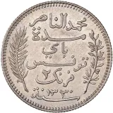 obverse