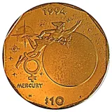 reverse